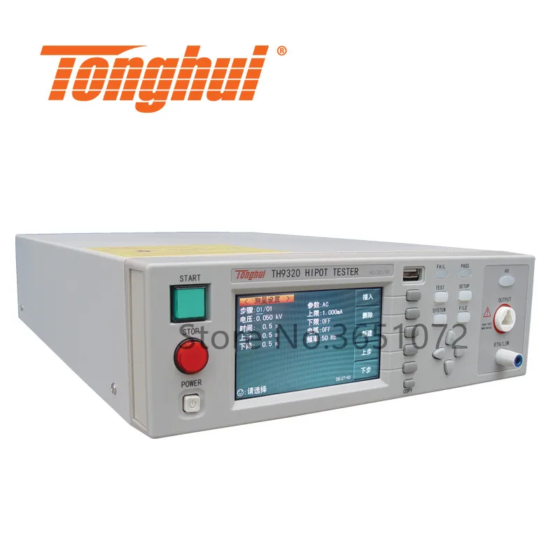 TH9320 AC/DC Hipot тестовый er с функцией тестирования сопротивления изоляции AC 0 20 мА DC 10