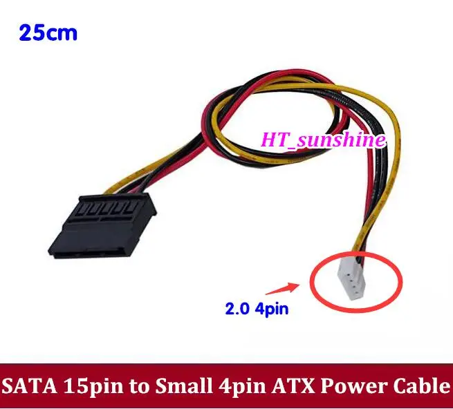 50 .   15pin SATA Female  2, 0   4pin ITX ATX SATA power coble 20  FLOPPY disk/FLOPPY SATA power cord