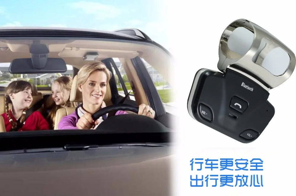 Автомобильный комплект громкой связи с Bluetooth и рулевым колесом, беспроводной Bluetooth громкая связь с автомобильным зарядным устройством для мобильного телефона