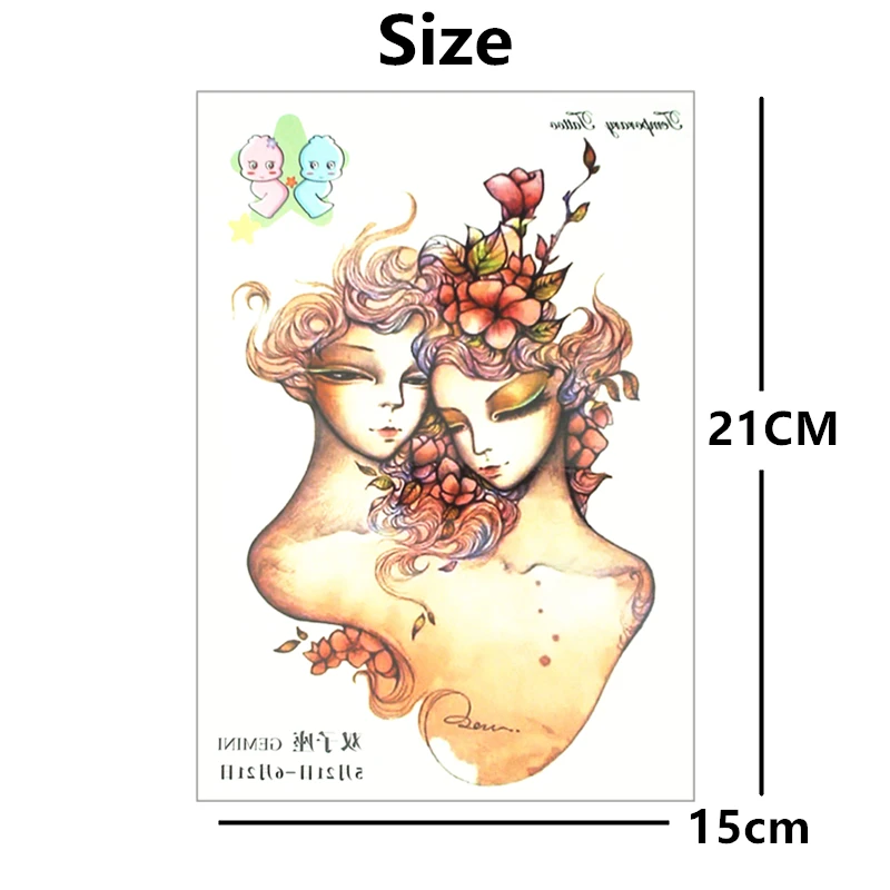 Gemini новый дизайн 12 знаков зодиака временное боди арт наклейки татуировки 21*15 см