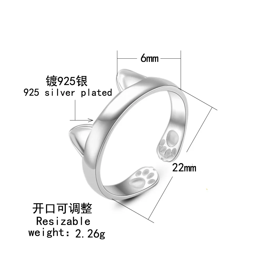 Женское посеребренное кольцо с кошачьими ушками регулируемый Вечерние|cat ring|designer