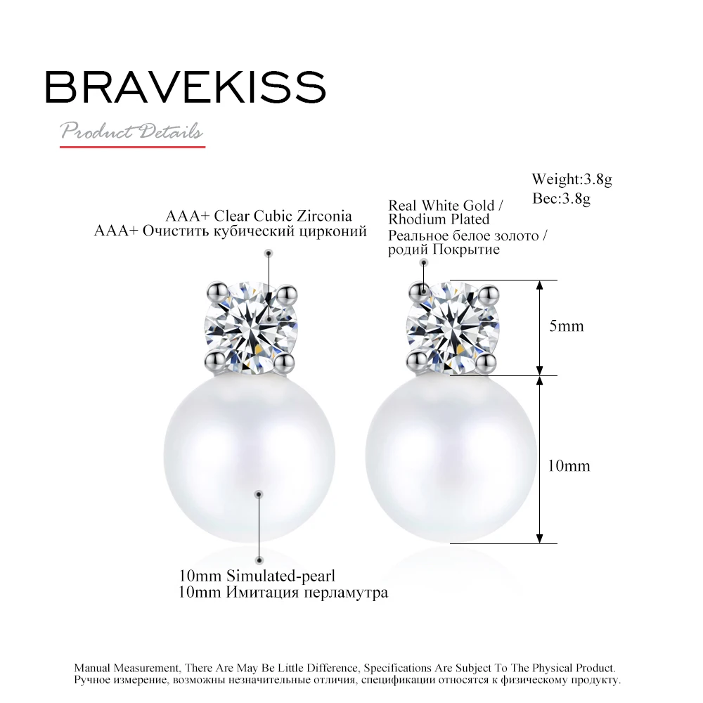 Женские серьги гвоздики BRAVEKISS с белым цирконием и жемчугом аксессуары из камней