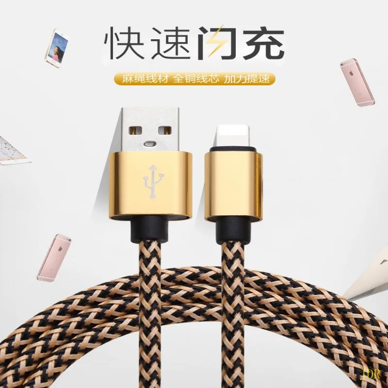 Производитель оптовая продажа quick charge применим для Android Apple кабель передачи