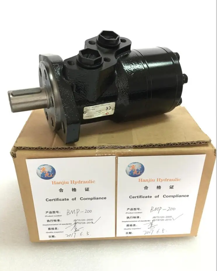 

Hydraulic Orbit Motor OMP160 1511211