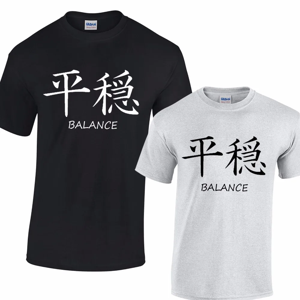 

For Men 2019 New Short Sleeve Cotton Casual create T-shirt BALANCE Japanese Kanji Symbol Zen Harmony Yin Yang T shirt