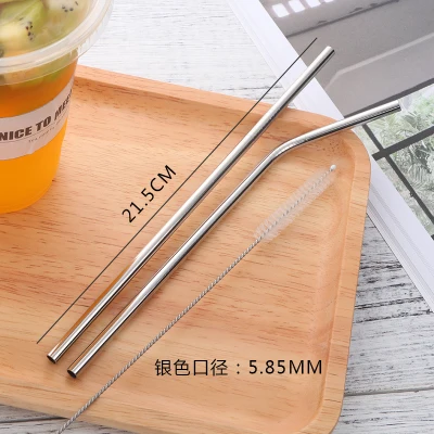 304 соломинки из нержавеющей стали для питья, соломинки для молока, чая, Грубой Детской металлической соломинки многократного использования, соломенная щетка - Цвет: 2PCS Silver 21.5cm