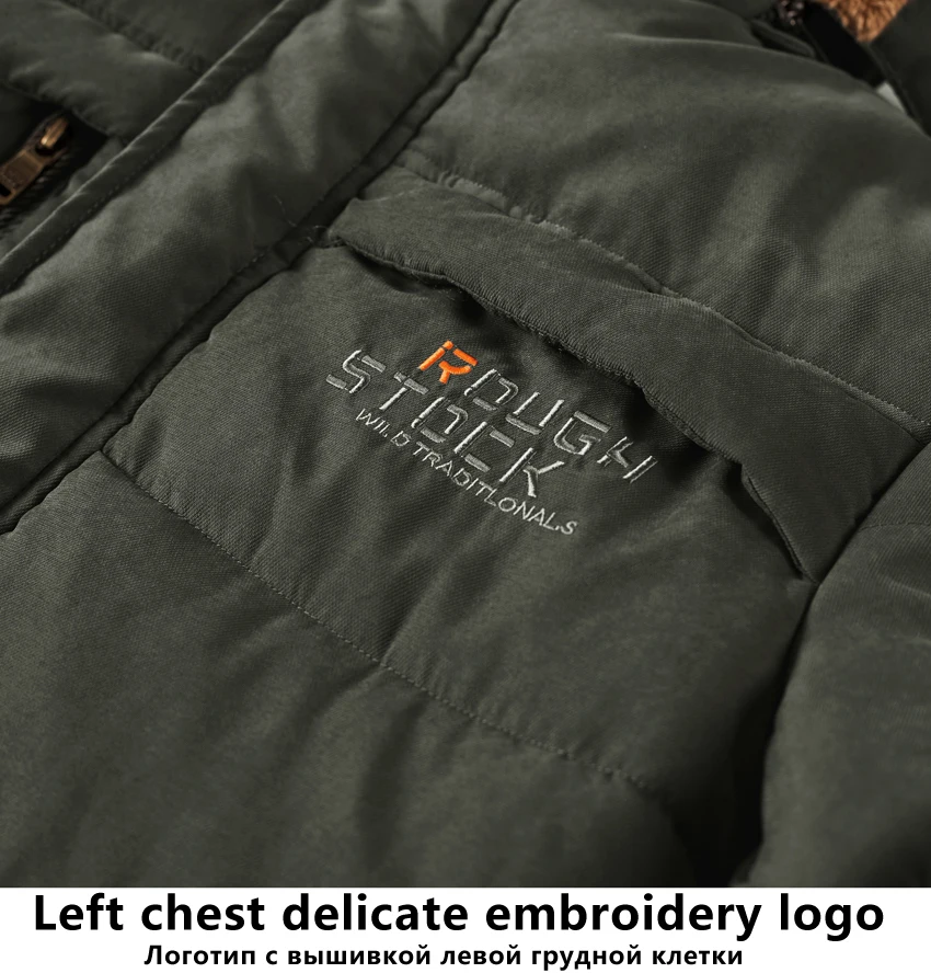 Мужская зимняя теплая меховая флисовая куртка, плюс размер 5XL 6XL 7XL 8XL, толстая парка с хлопковой подкладкой, Мужская ветровка с капюшоном, армейское пальто