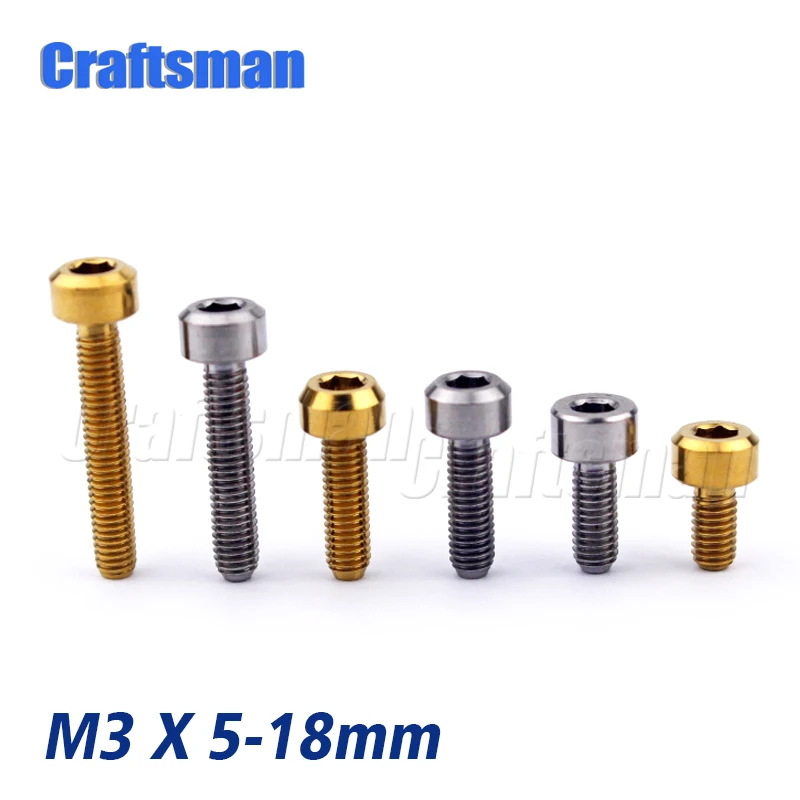 Титановый Болт M3 X 6 8 10 12 15 18 мм M3 титановые шестигранные винты для стигмы Ti M3 маленькие болты ремонтный винт Ti крепеж 1 шт