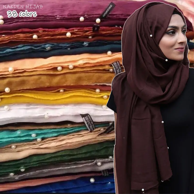 Для женщин Вуаль Хиджаб с жемчугом теплый шарфик из мягкой ткани мусульманских