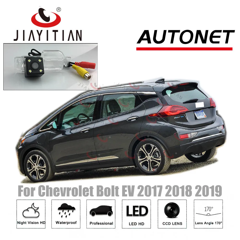 JiaYiTian задняя камера для Chevrolet Bolt EV 2017 2018 2019 CCD/ночное видение/камера резервного