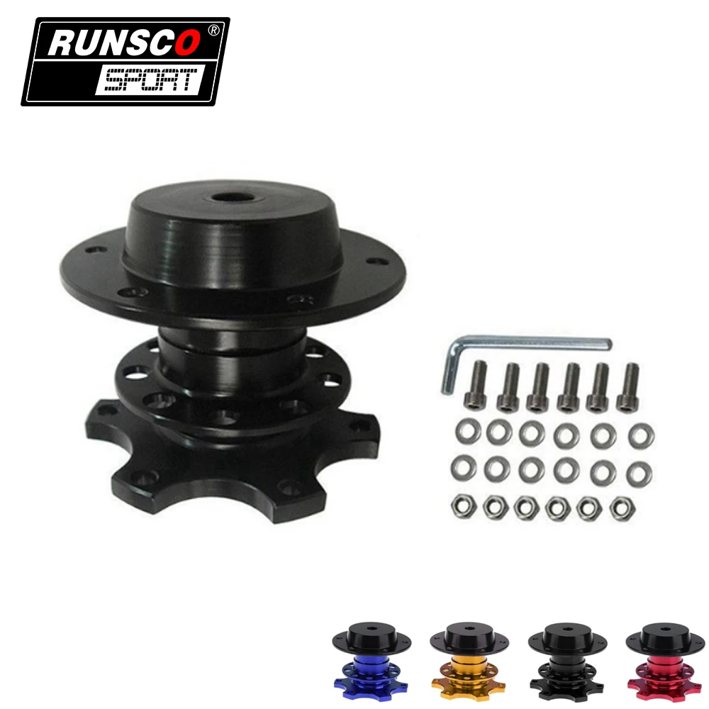 

Universal Steering Wheel Snap Off Quick Release Hub Adapter Boss kit