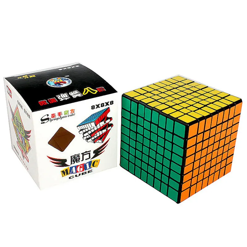 8x8x8 кубик рубика профессиональный Magic Cube соответствовать высоким Скорость