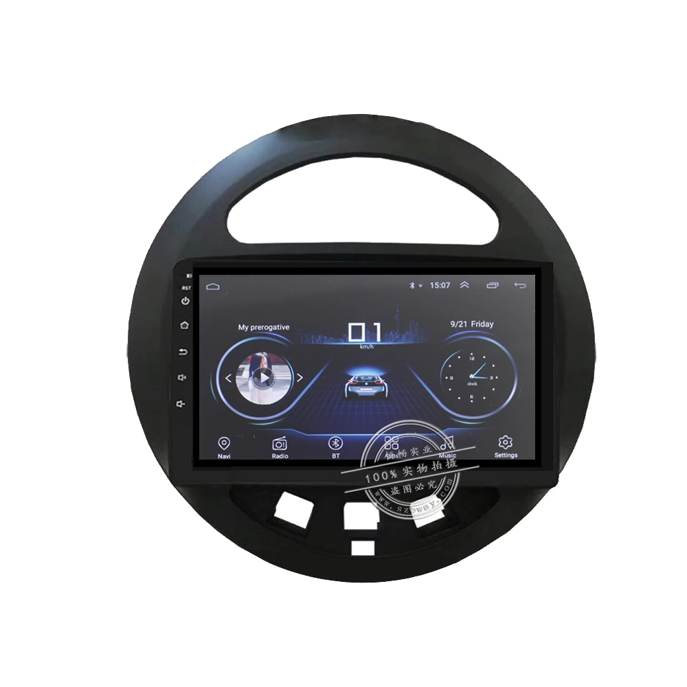 Hacitvol " 2 din android 8,1 Автомагнитола стерео Авто продукты для Geely Panda автомобильный dvd-плеер gps навигация с автоаксессуарами