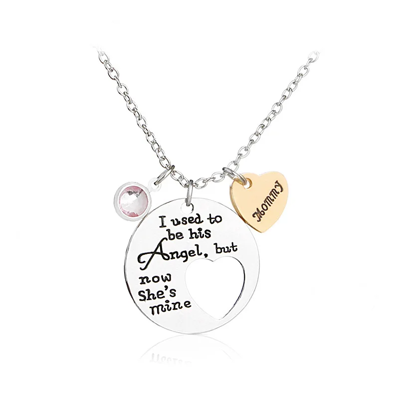 Письмо я хочу быть его ангелом но теперь она моя ожерелье Личность ювелирные