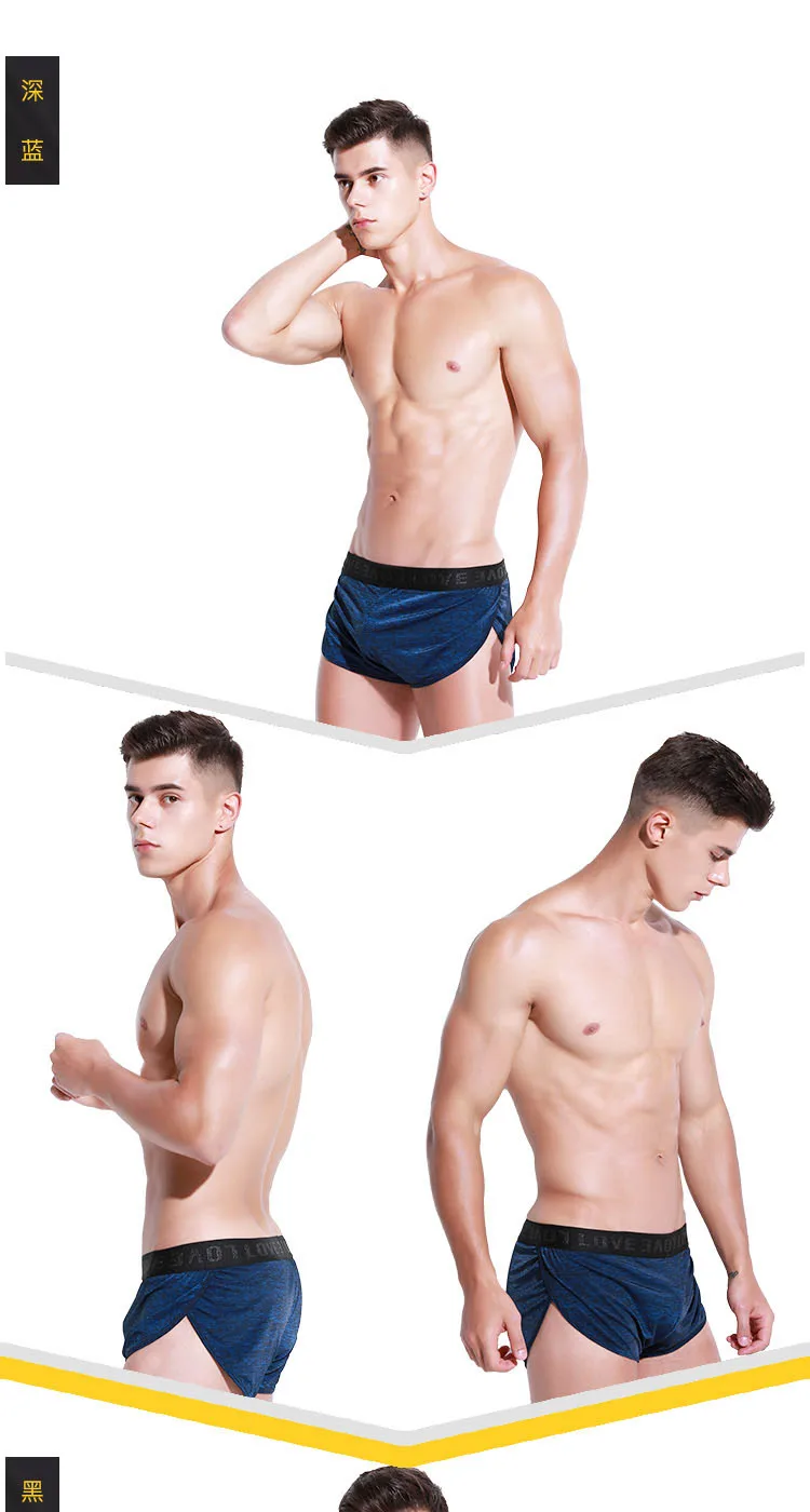 Мужские трусы-боксеры cueca masculina ice silk calzoncillo hombre Домашняя одежда боксеры para hombre bielizna boxershorts для мужчин