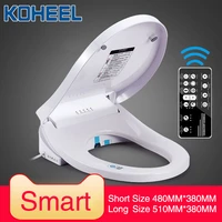 koheel intelligent toilet seat electric bidet smart toilet seat heated toilet seat led light wc smart toilet seat lid
