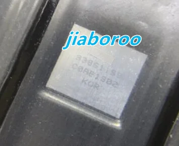 

2pcs/lot 338S1199 small audio IC for IPAD mini2