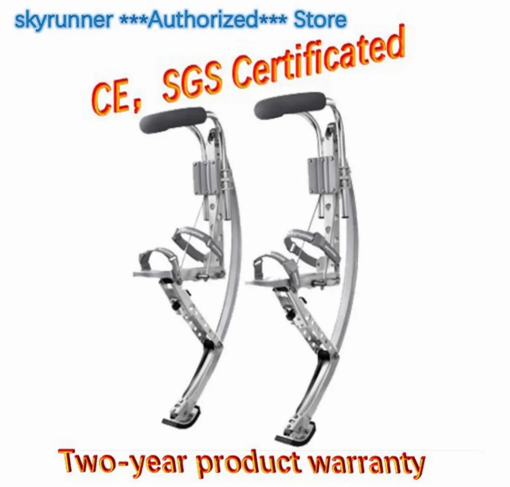 Фото Skyrunner ходули для прыжков (вес 110 ~ фунтов/50 ~ 70 кг) для взрослых серебряного цвета прыжков/Обувь для прыжков/Летающая обувь/Спорт на открытом во... №1