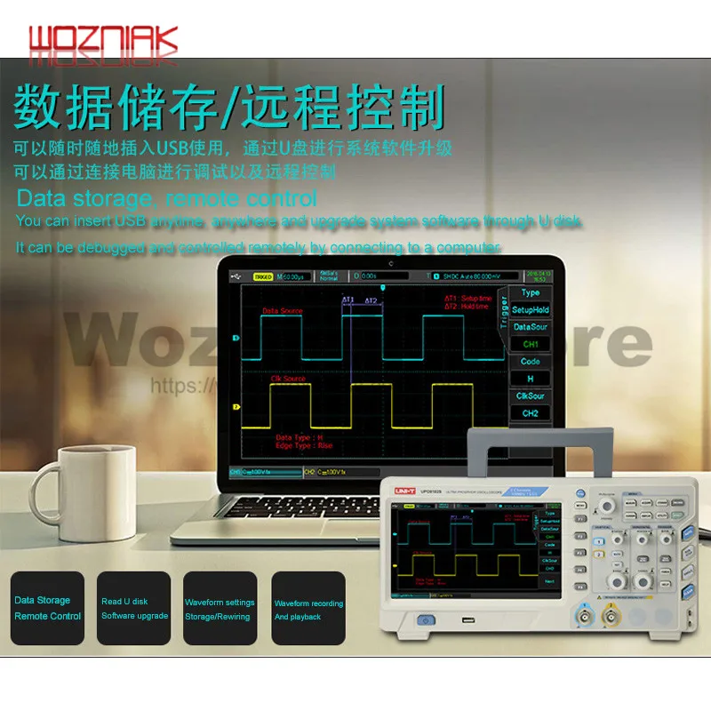 WZONIAK UNI T UPO8102S ультра люминесцентный осциллограф для ремонта мобильного телефона