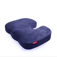 u shape slow rebound soft memory foam sofa office chair hips pillow seat cushion pad lumbar coccyx protect