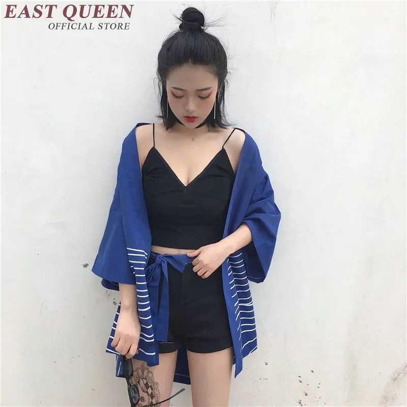 Японское кимоно рубашка кардиган пляжная мода традиционное японское кимоно юката женское японское традиционное кимоно NN0179 W
