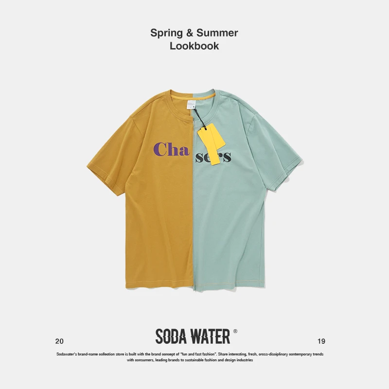 Хлопковая футболка SODA с водяным принтом, Мужская футболка в стиле хип-хоп Rock Swag, повседневные футболки, футболки с забавным принтом, парная футболка 91199 S - Цвет: yellow green
