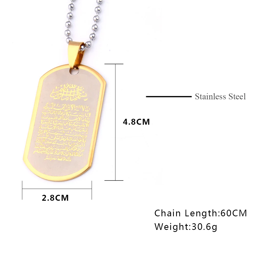 Ожерелье-чокер PUN из нержавеющей стали без воротника винтажное серебряное