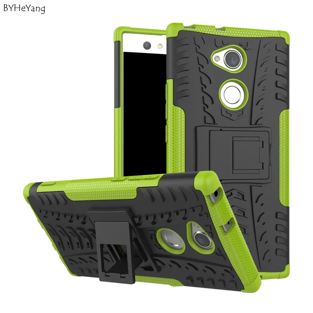 BYHeYang For Sony Xperia XA2 Ultra Case Hybrid Heavy Duty Hard Armor Soft Rubber Phone Stand Cover | Мобильные телефоны и