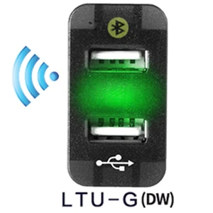 LTU(DW)-G Хороший продукт 12 В USB разъем автомобильное зарядное устройство для Suzuki Liana Araba Aksesuar Автомобильный светодиодный светильник с USB двойной порт место парковки - Название цвета: LTU(DW)-G