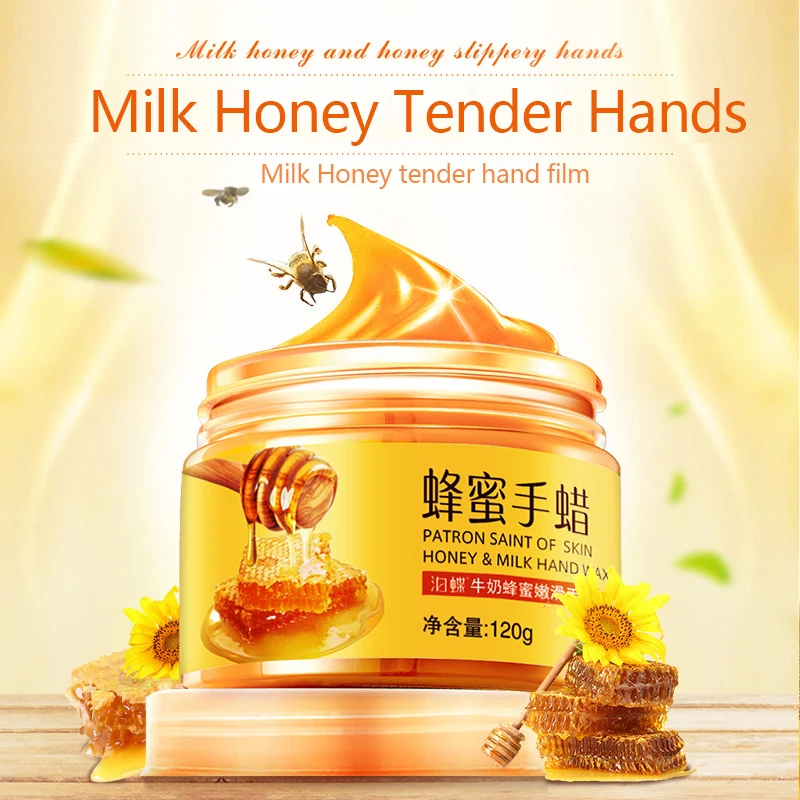 Маска для рук парафин ног воск ванной пилинг мед молоко отбеливающая эссенция