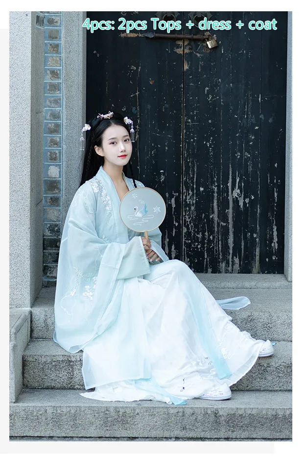 4pcs Женское китайское платье Hanfu, древний костюм сказочной принцессы, традиционная Династия Тан, элегантный танцевальный костюм, сценический костюм - Цвет: 4pcs