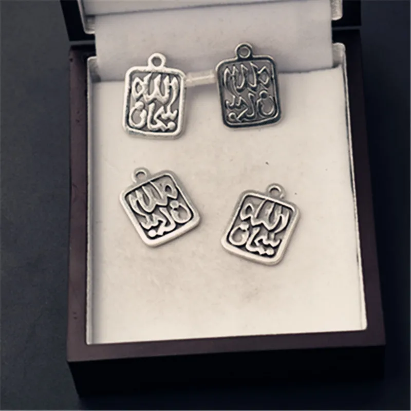 WKOUD 10pcs Antique Silver Islamic Allah Glamour Alloy Pendants For Earring Bracelet DIY Religion Jewelry Handmade A1014
