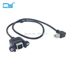 Удлинительный кабель USB B, 50 см, 90 градусов, с винтами для крепления на панели