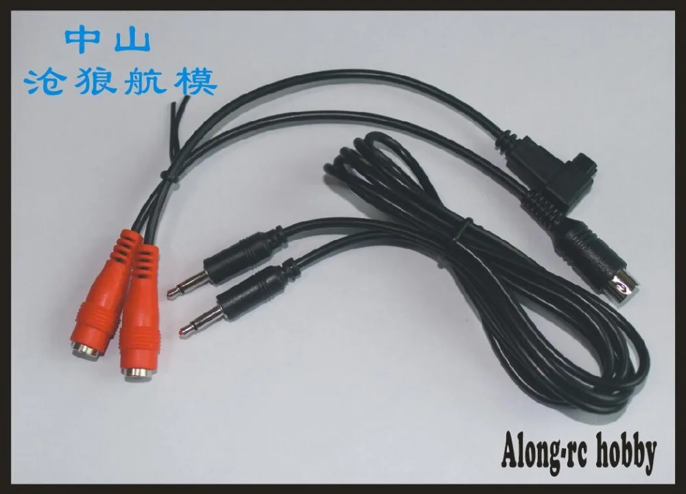 Бесплатная доставка радиоуправляемая модельная деталь 8 в 1 кабель usb dongle для JR