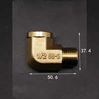 brass 90 degree elbow dn15 12 bsp female to male pipe fitting adapter coupling connector