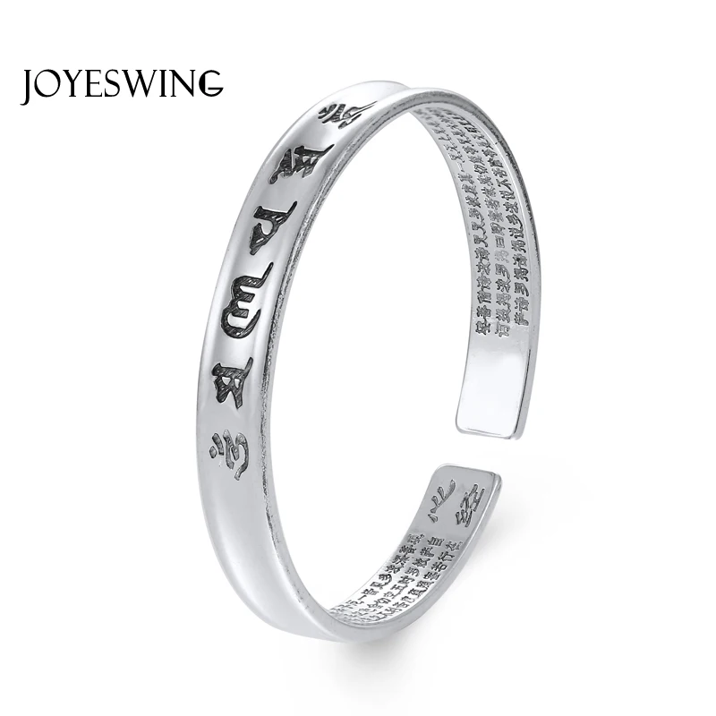 JOYESWING Новое поступление классический металлический браслет Pulseira Masculina крутой