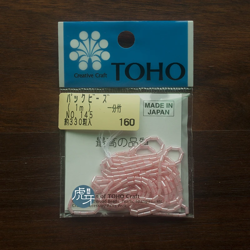Набор инструментов, французская вышивка, Guanzhu, Япония, Toho, бусина в метр, 11 цветов - Цвет: see chart