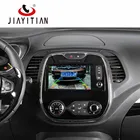 Переходник JIAYITIAN для Renault Captur Kaptur 2014 2015 2016 2017 2018 2019OEM, кабель для камеры заднего вида