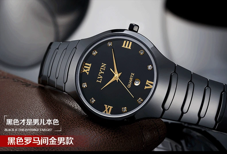 luxury women man wristwatch ceramic woman mens watches lvyin brand ladies men's watches 200m waterproof Swim quartz male clocks