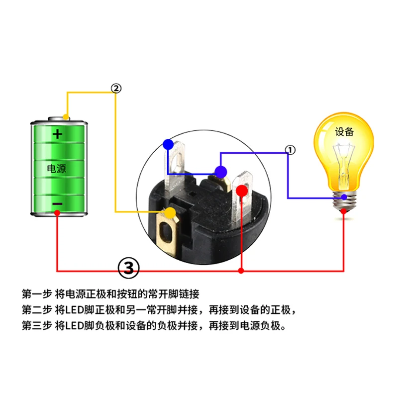 12-мм металлический переключатель с кнопкой, светодиодной лампой, водонепроницаемостью, замком, кольцевым плоским, небольшим, закрытым на 12 В.