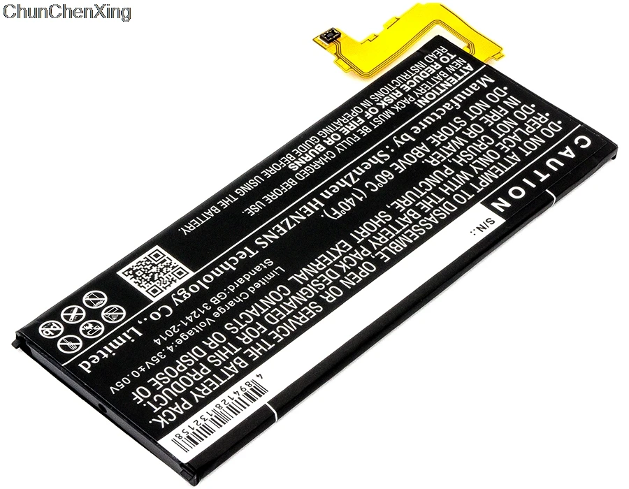 Аккумулятор Cameron Sino 3200 мАч LIS1624ERPC для Sony G8141 G8142 G8188 Maple DS SS PF11 SO 04J Xperia XZ