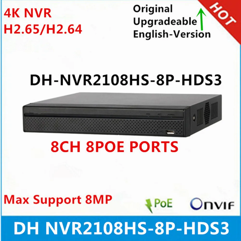 Dahua 8 шт IPC-HFW4631F-ZSA Встроенный микрофон 2,7-13,5 мм зум-объектив 6мп камера и NVR2108HS-8P-HDS3 8CH с 8 POE NVR Поддержка P2P