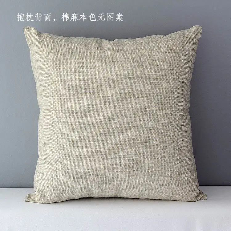 cotton linen Декоративная наволочка ZENGIA с обеих сторон. Наволочка для подушек. Свадебный подарок. Фотографии на заказ - Цвет: cotton linen
