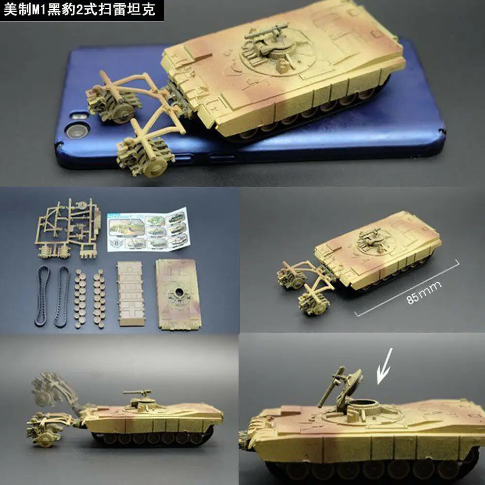 M1 Panther II 1/72 4D Танк Модель для сборки комплект T72-M1 JSU-152 M1 Пантера II битва колесница серии мировой войны Танк Игрушка модель - Цвет: M1 Panther II
