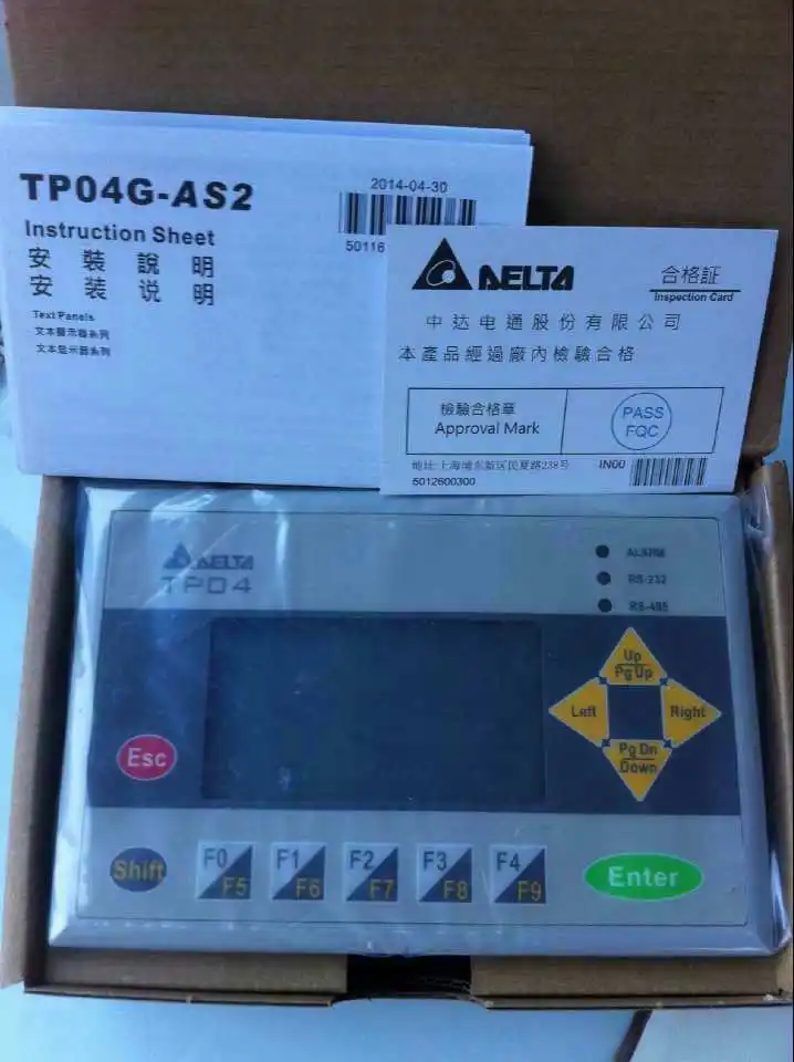 Новый оригинальный новый текстовый дисплей TP04G _ as2 | Электронные компоненты и