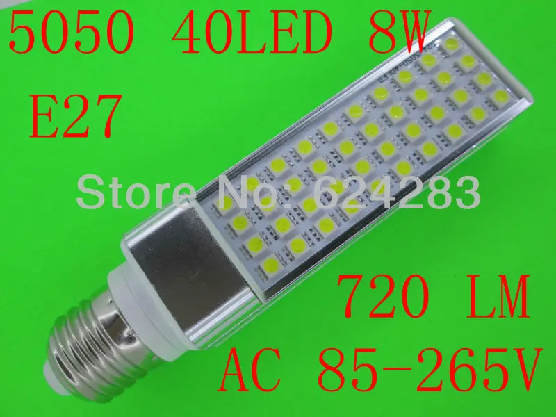 D50 Светодиодная лампа 8 Вт 5050 SMD 40 LED E27 для кукурузы холодный белый/теплый белый AC 85