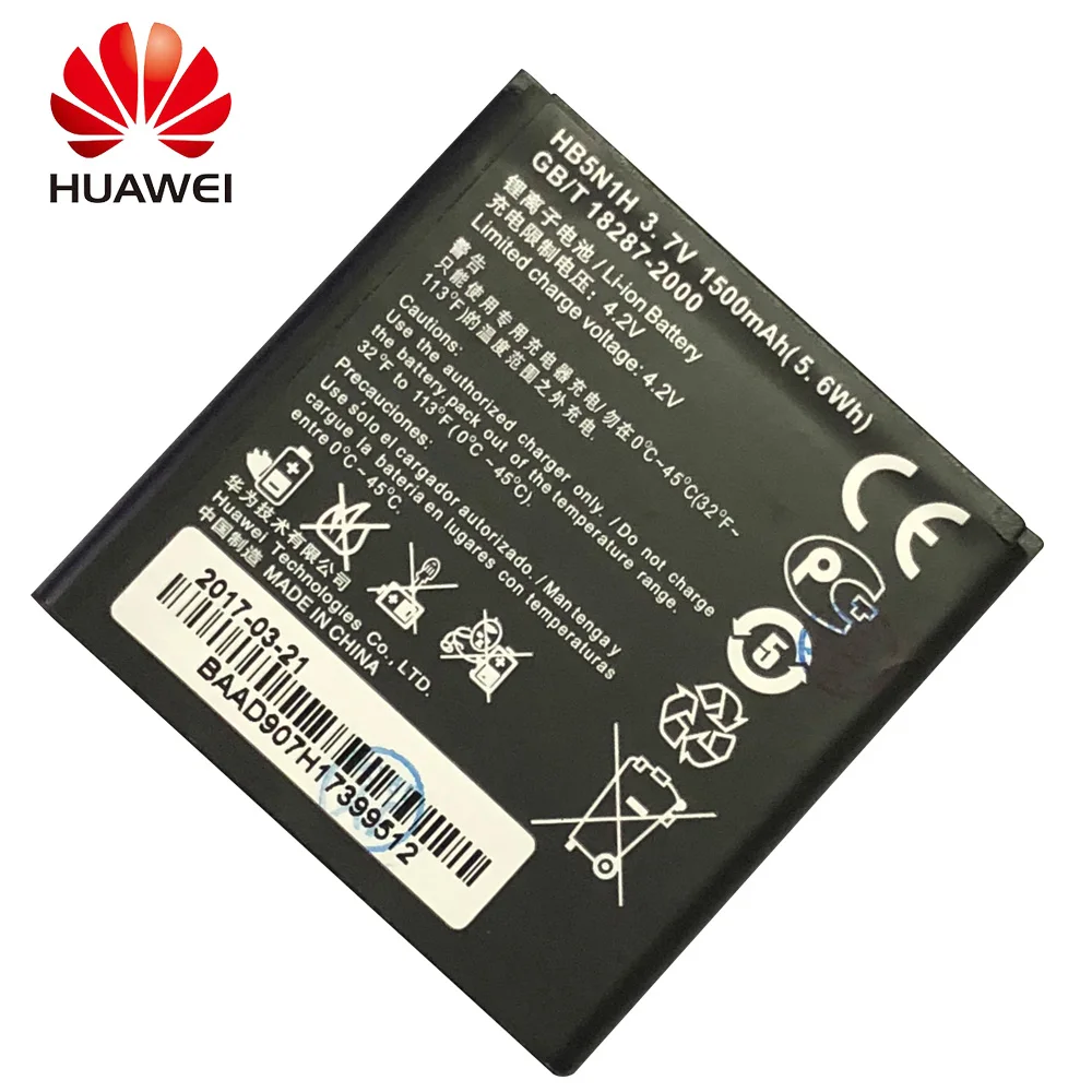 1500 мАч HB5N1H запасная батарея для Huawei Ascend G300 G305T C8812 U8815 U8818 T8828 Y220 Y310 U8825 T8830 G309T Y320