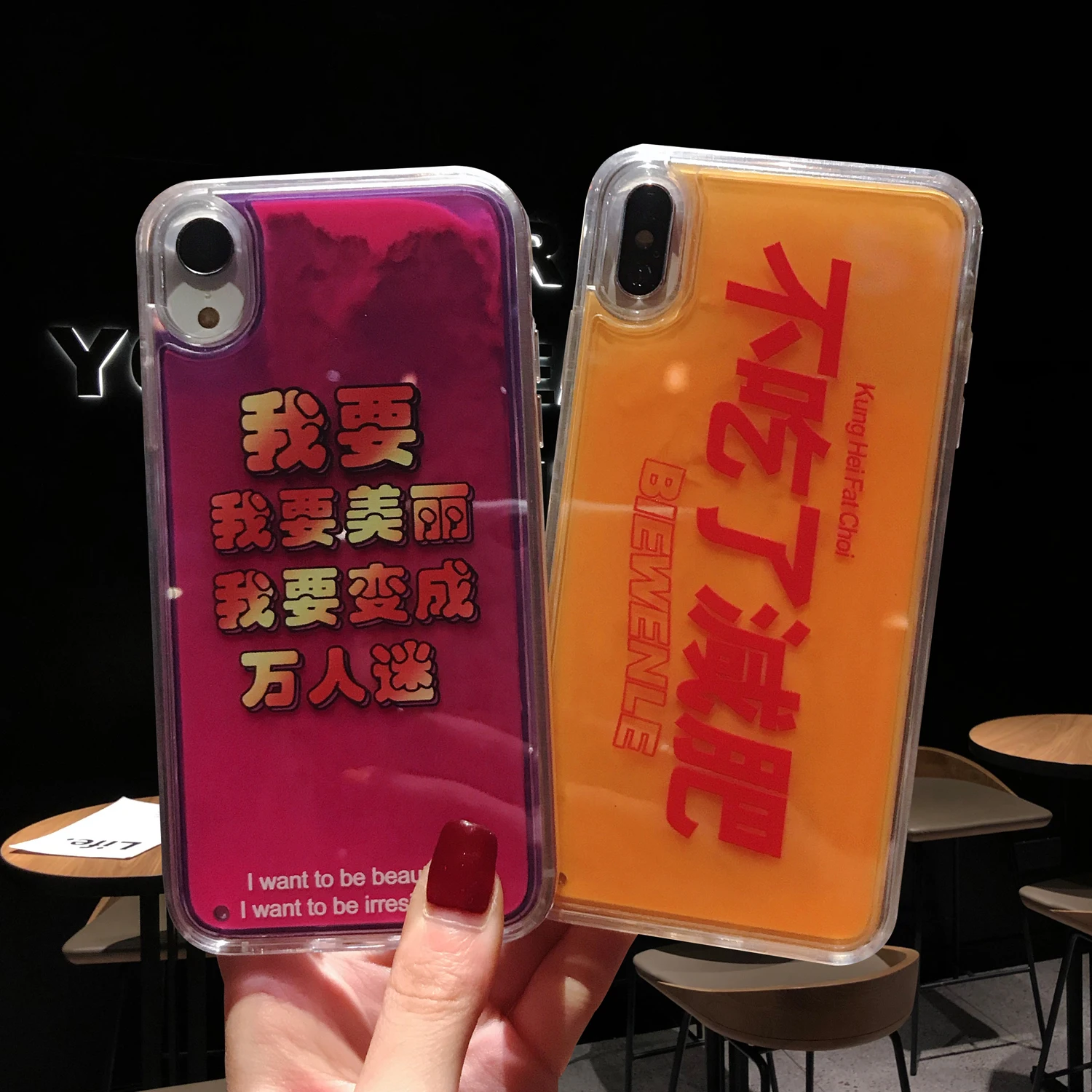 Liquid Sand Quicksand Luminous Case For iphone 6 7 8 Plus X XR XS MAX Back Cover 6plus 7plus 8plus XSMax Hard Noctilucous Cases | Мобильные
