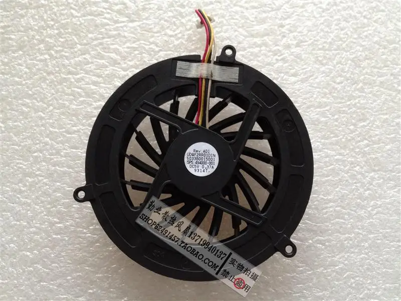 494000 - 001 UDQF2RR01D1N оригинальные вентилятор ноутбука DC5V 0.37A |