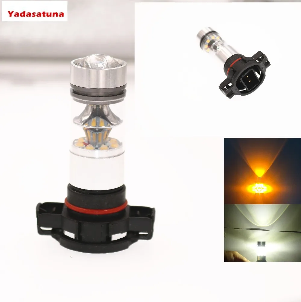 PSY24W светодиодный CREE XBD чипы высокой Мощность 75 Вт 900LM автомобильные сигнальные